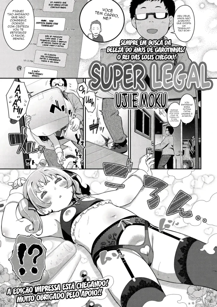 Super Legal