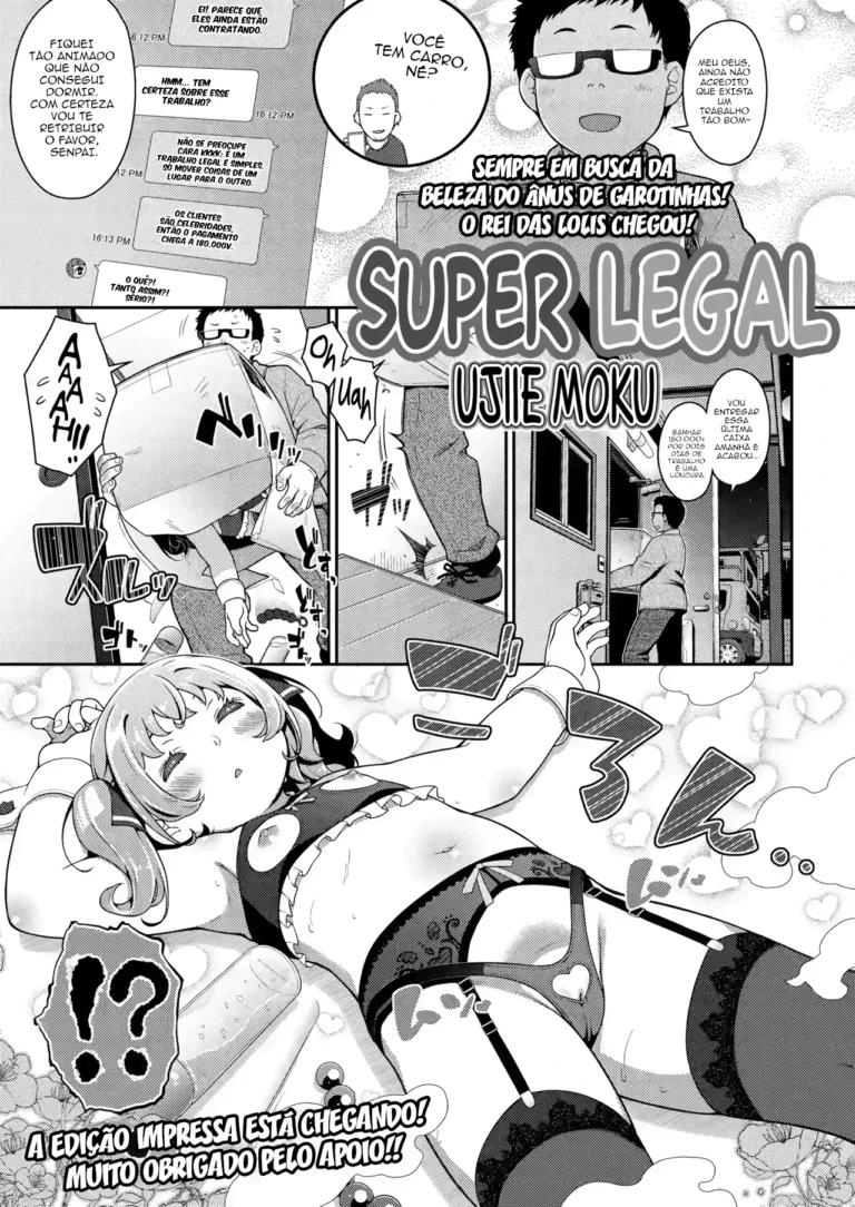 Super Legal