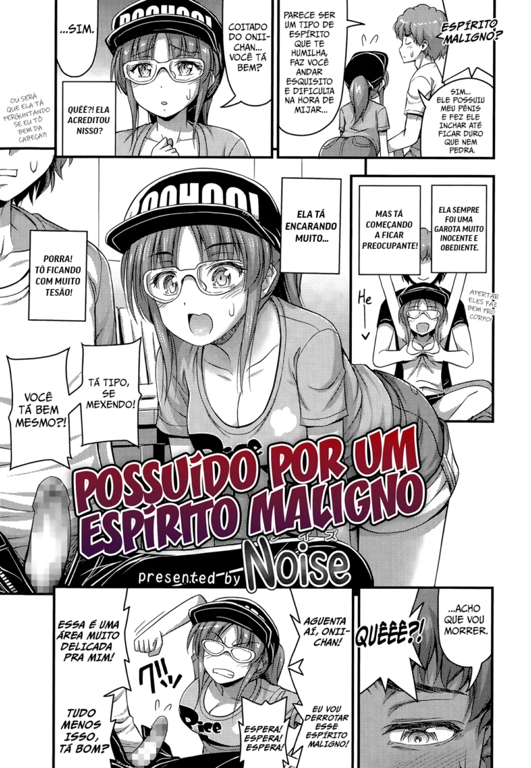Possuído Por Um Espírito Maligno