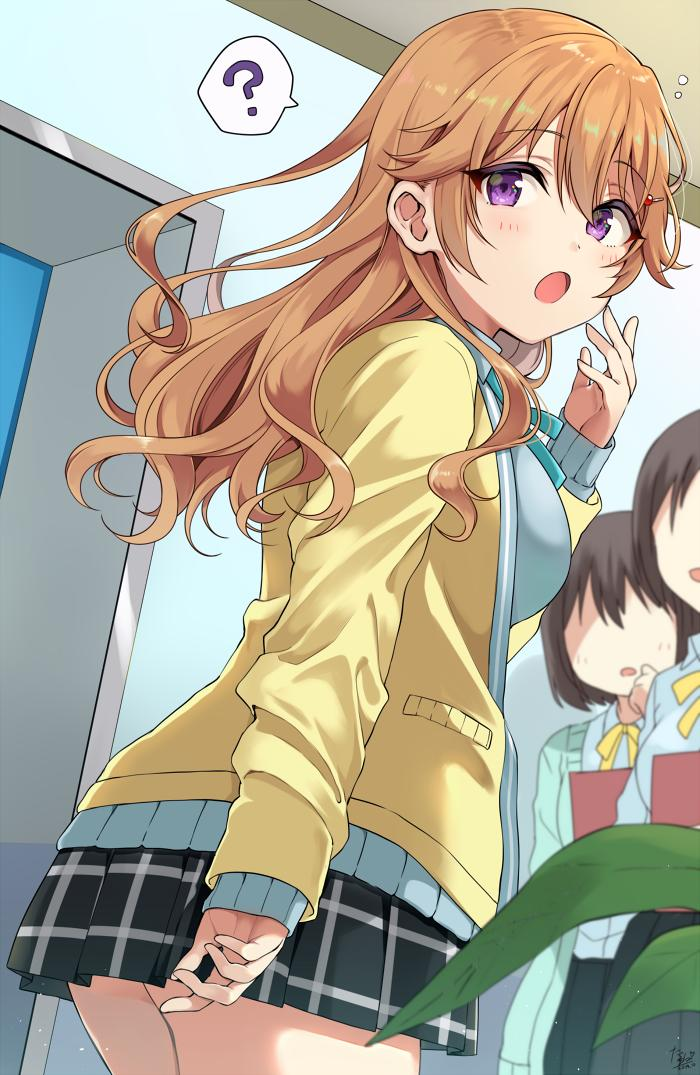 kanata konoe