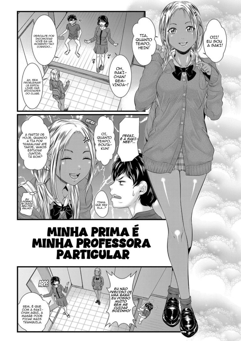 Minha Prima é Minha Professora Particular