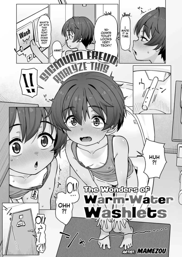 Onsui Senjou Benza Taikenki