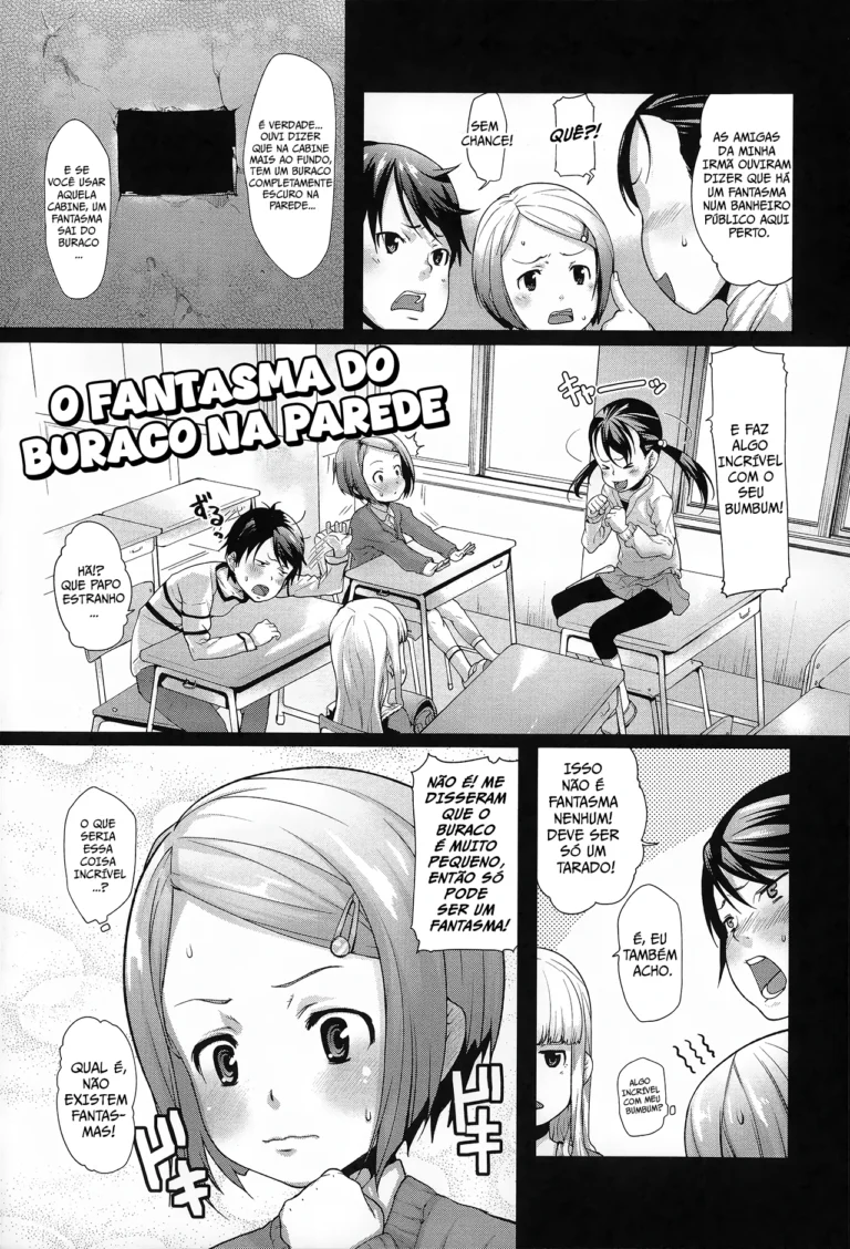 O Fantasma do Buraco na Parede