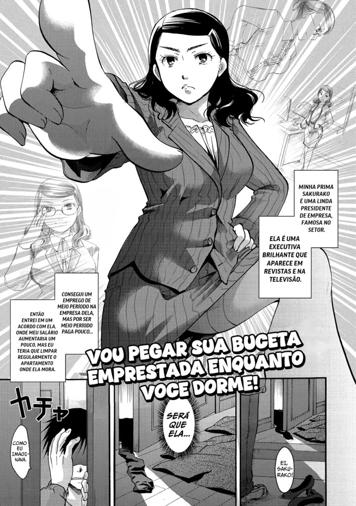 Vou Pegar Sua Buceta Emprestada Enquanto Você Dorme!