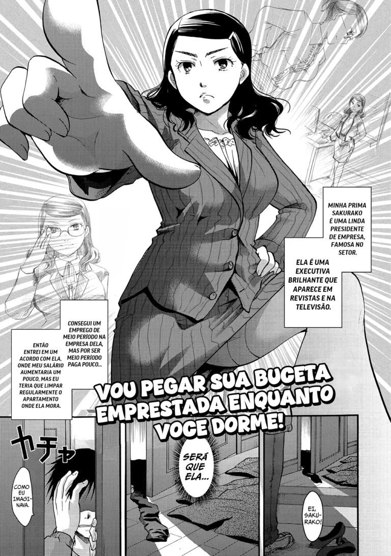 Vou Pegar Sua Buceta Emprestada Enquanto Você Dorme!